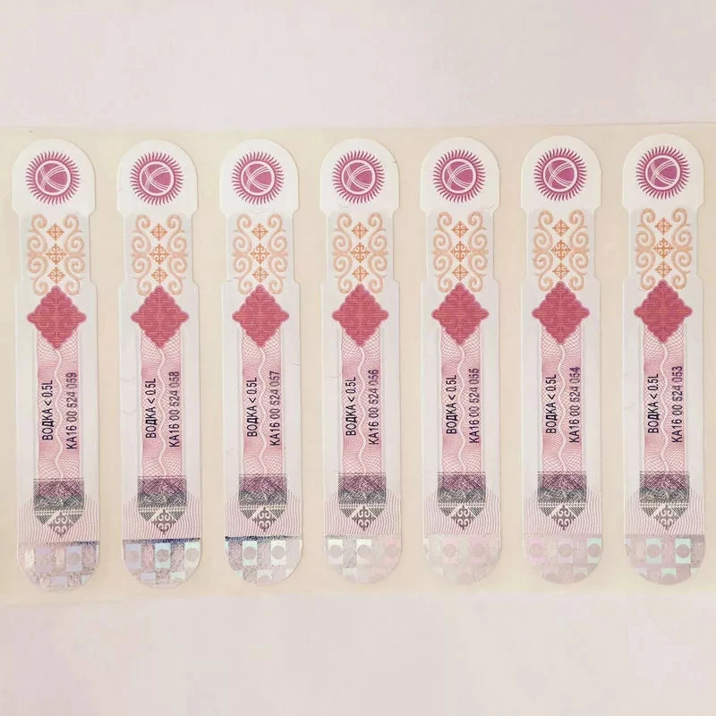 Оригинальные заводские самоклеящиеся защитные этикетки для винных бутылок с QR-кодом флуоресцентные противоподдельные наклейки на