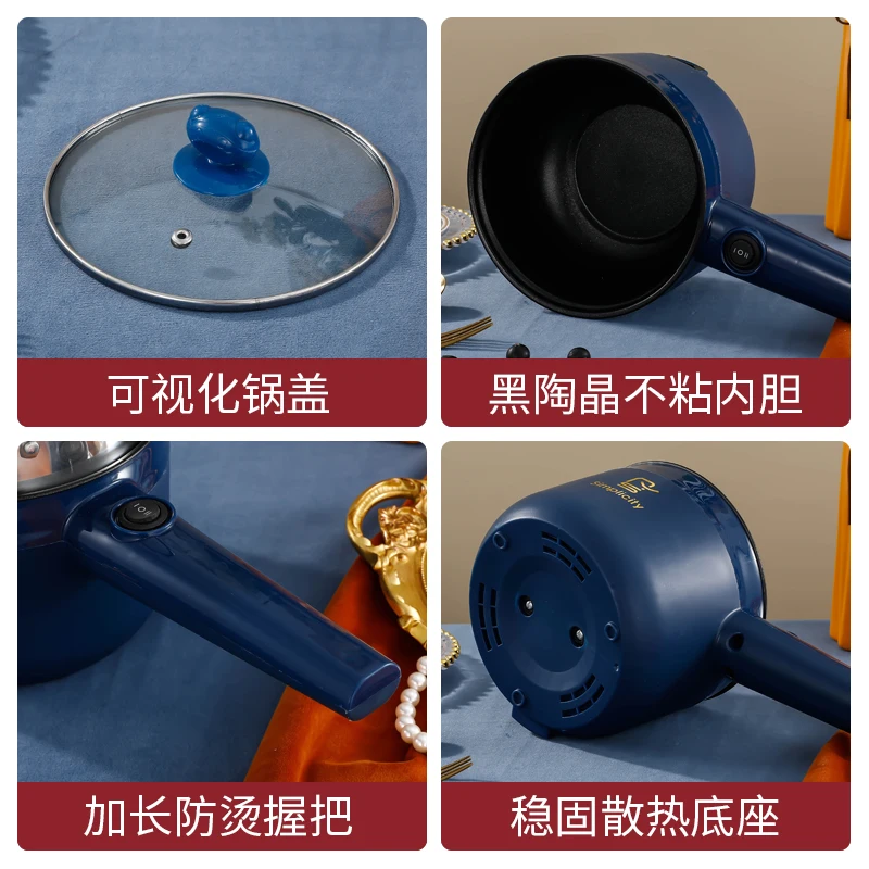 Household Rice Cooker Electric Multi-function and For Dormitory Portable cooker pot and Frying Pan with Tempered lid and steamer