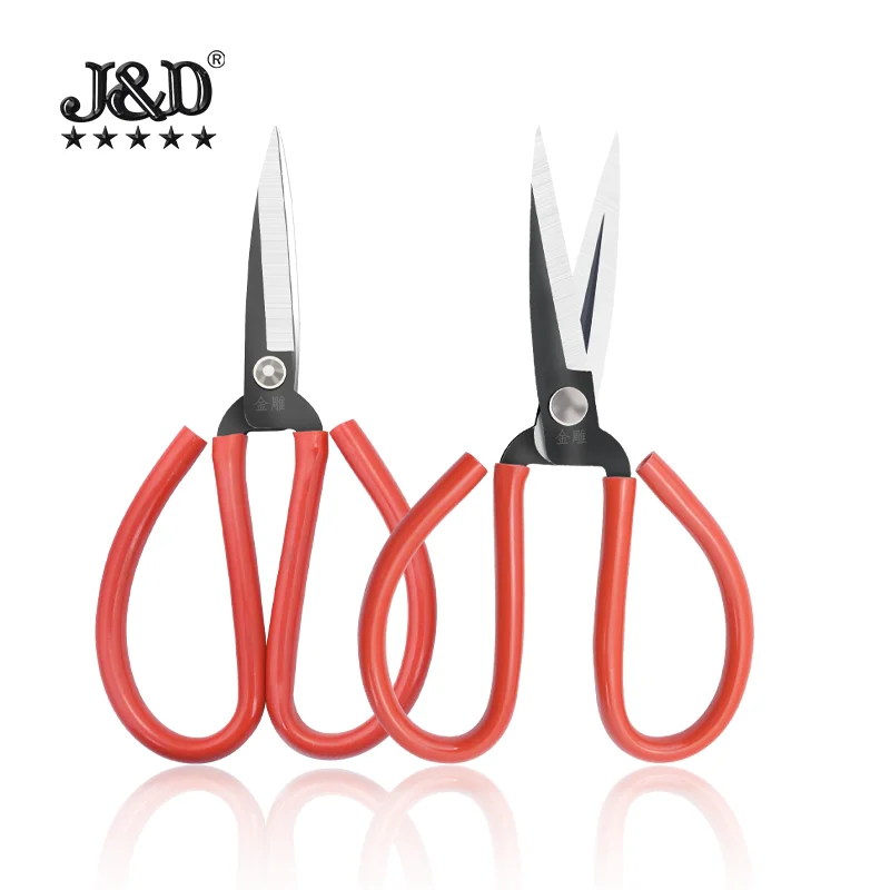 SK2 Steel Small Groove Scissors Tailor DIY Leather Office Industrial Scissors Clothing Household Scissors