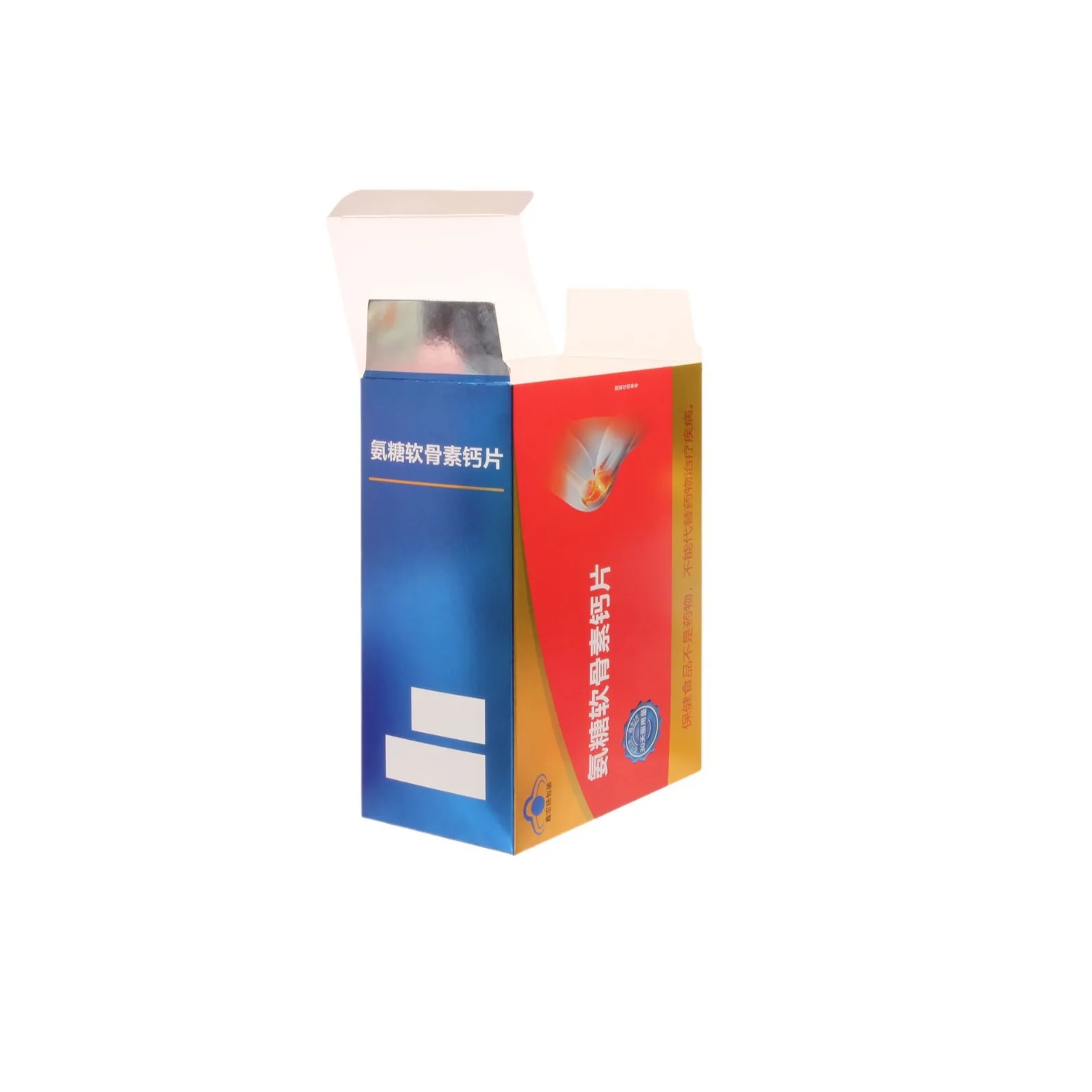 Factory Custom full color printing recycled high quality medicine supplement packaging  paper box