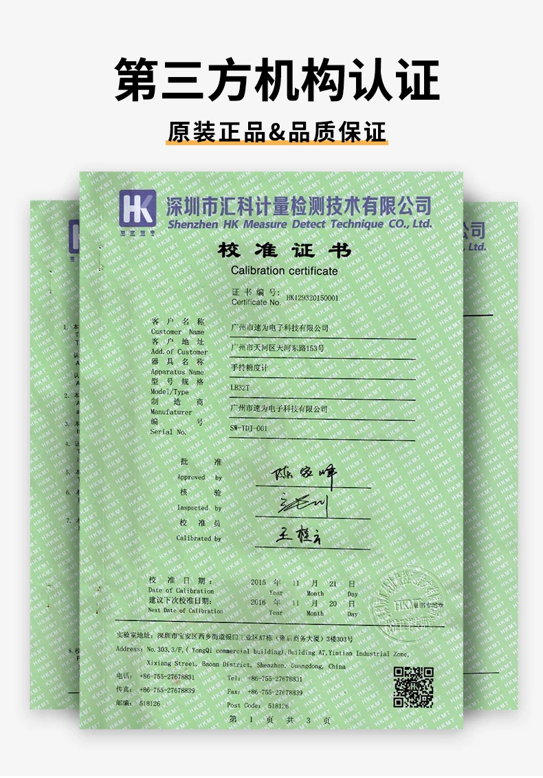 High measuring Hand Held Honey Refractometer Honey Tester