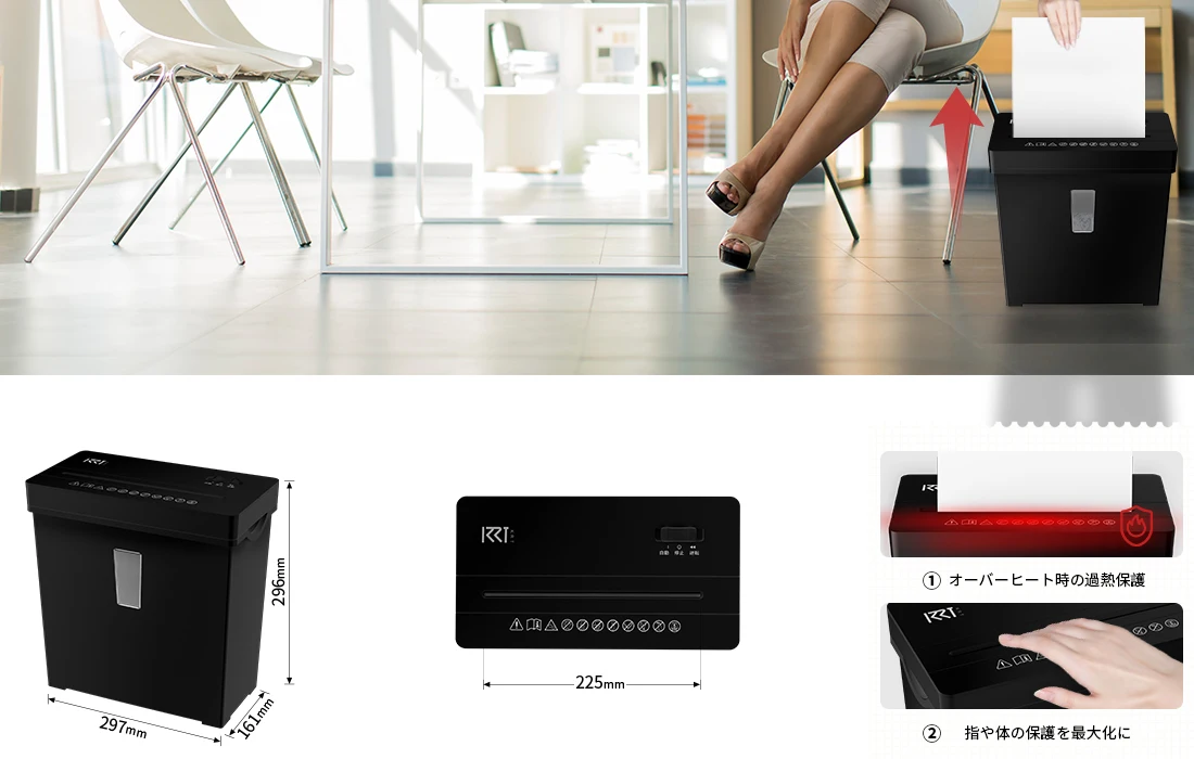 Wonghing 6sheets A4 Cross cut 5*34mm Plastic Paper Shredder mini  with 11L Bin for Office and SOHO