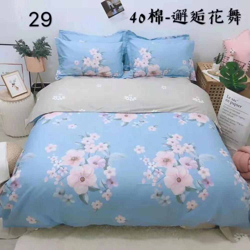 
weifang factory supply directly 100% polyester printing fabric stripe designs pattern 