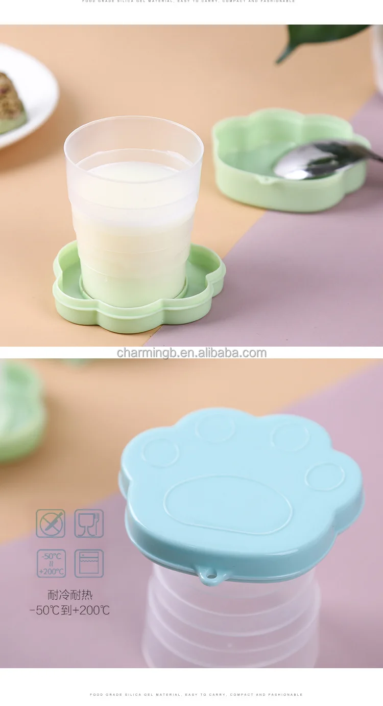 Reusable silicone travel portable folding coffee water glass foldable cup