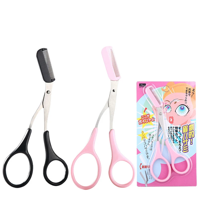 Лидер продаж Amazon, бритва для бровей, триммер, ножницы для бровей из нержавеющей стали с расческой для макияжа