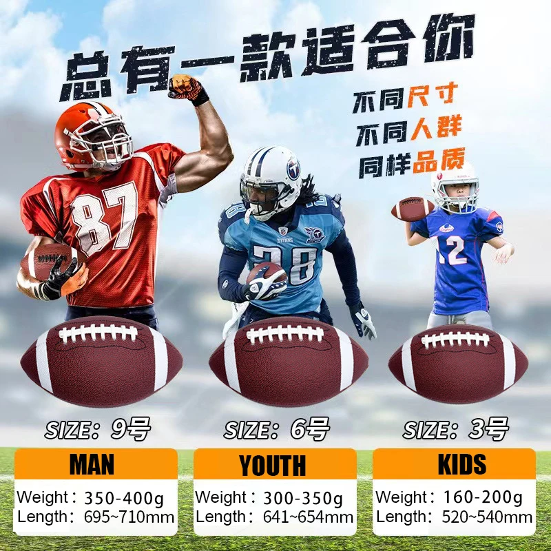 wholesale Custom logo leather pu football professional brown rugby size 3 6 9 american football