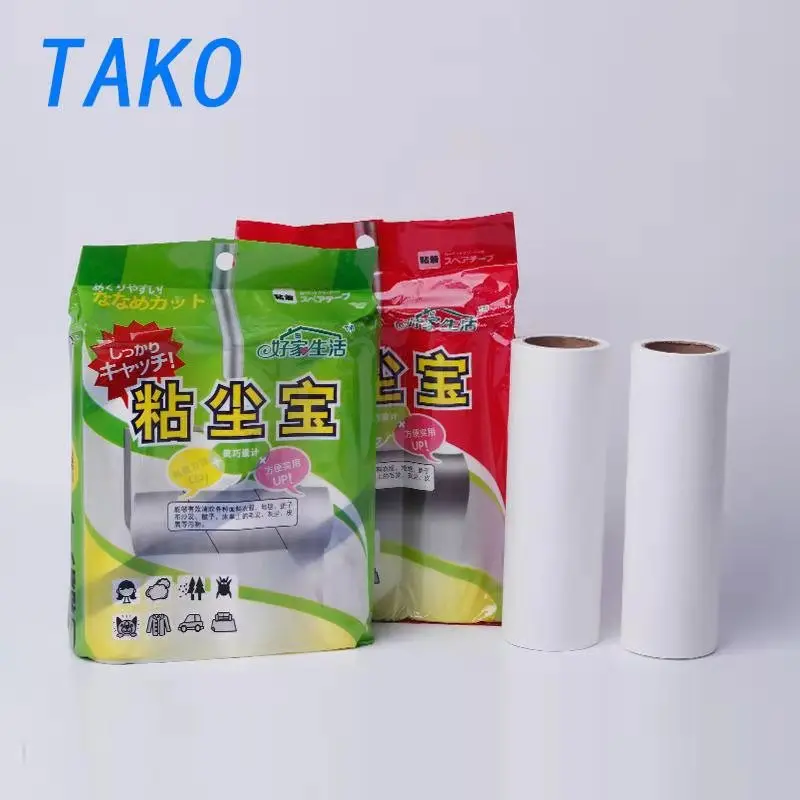 
TAKO Wholesale High Quality Dust Cleaning Sticky Tape Roller With Easy Tear 