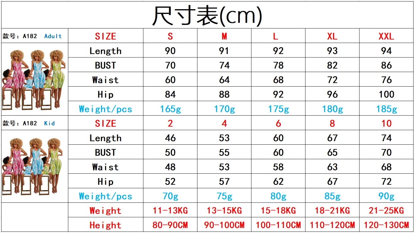 
hot sale summer suspender bodysuits fashion print breathable family matching outfits parent-child one piece jumpsuit 