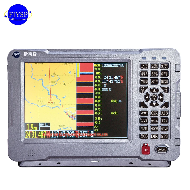 YSP 10 inch Fish finder lcd fishfinder with through hull transducer fish finder