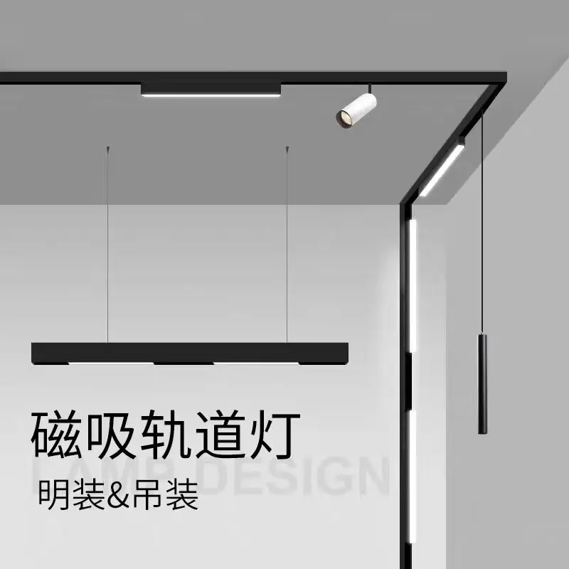 Low hanging LED track magnetic Lights Dimmable Filament products 30w 35w rail 110v white body color