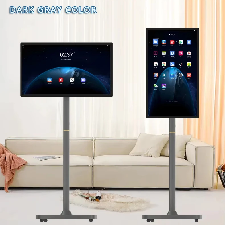 CNS-215MSD 2024 New Rotating Screen Mini TV 21.5 Inch White Wireless LCD Display Portable Android TV Touch Screen Smart TV