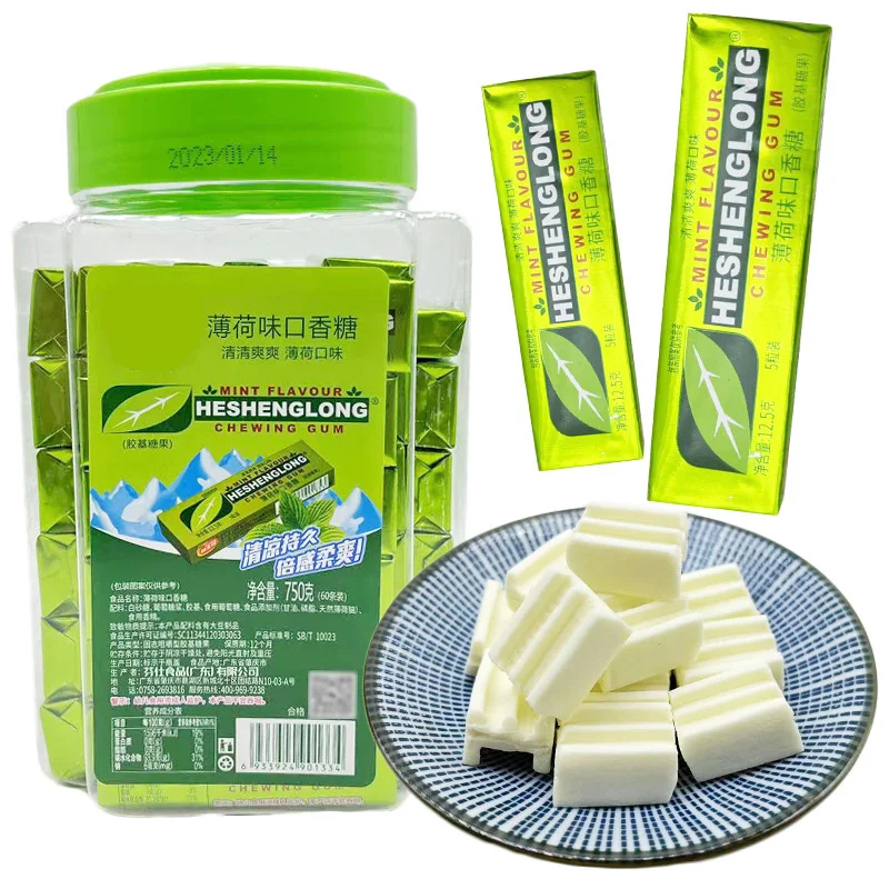 750g refreshing mint flavored chewing gum and bubble gum canned wholesale cool chewing gums gummy