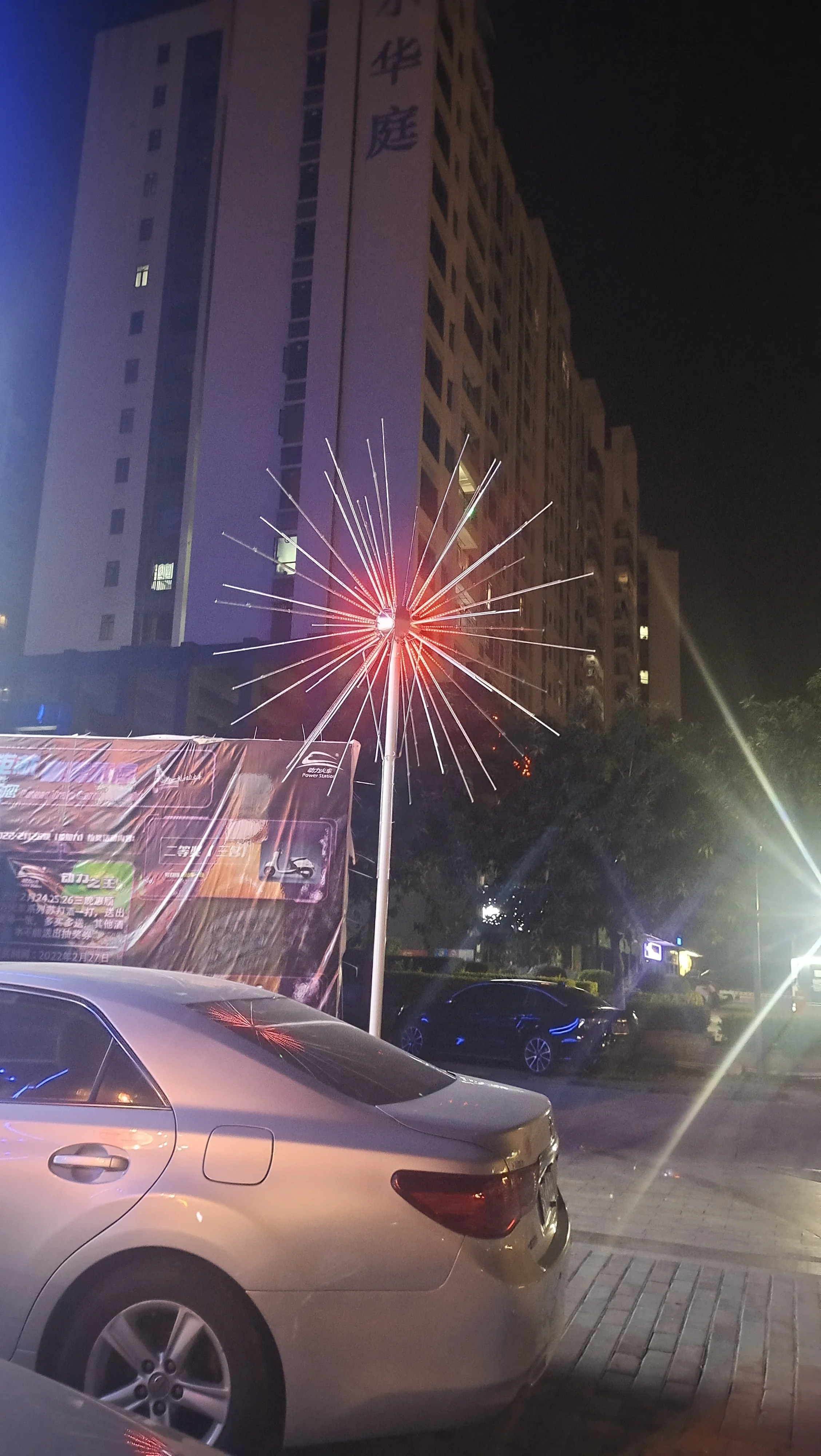 accessories wholesale china Outdoor Led Christmas Holiday Decoration Fireworks Light Digital Fireworks Meteor Light