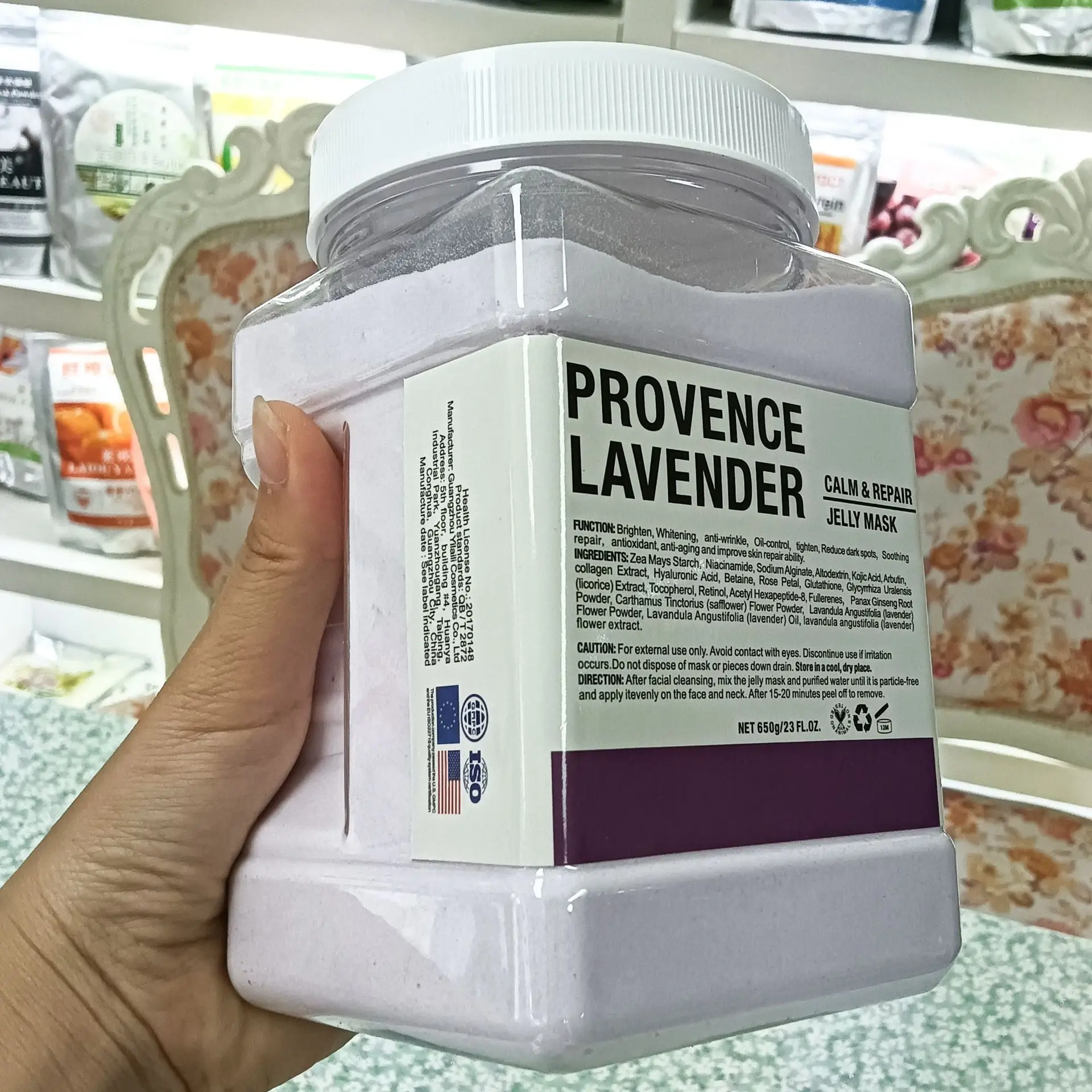 super hydrating nourishing pearl  jelly mask yiwu retail peel-off jelly mask premium modeling rubber mask