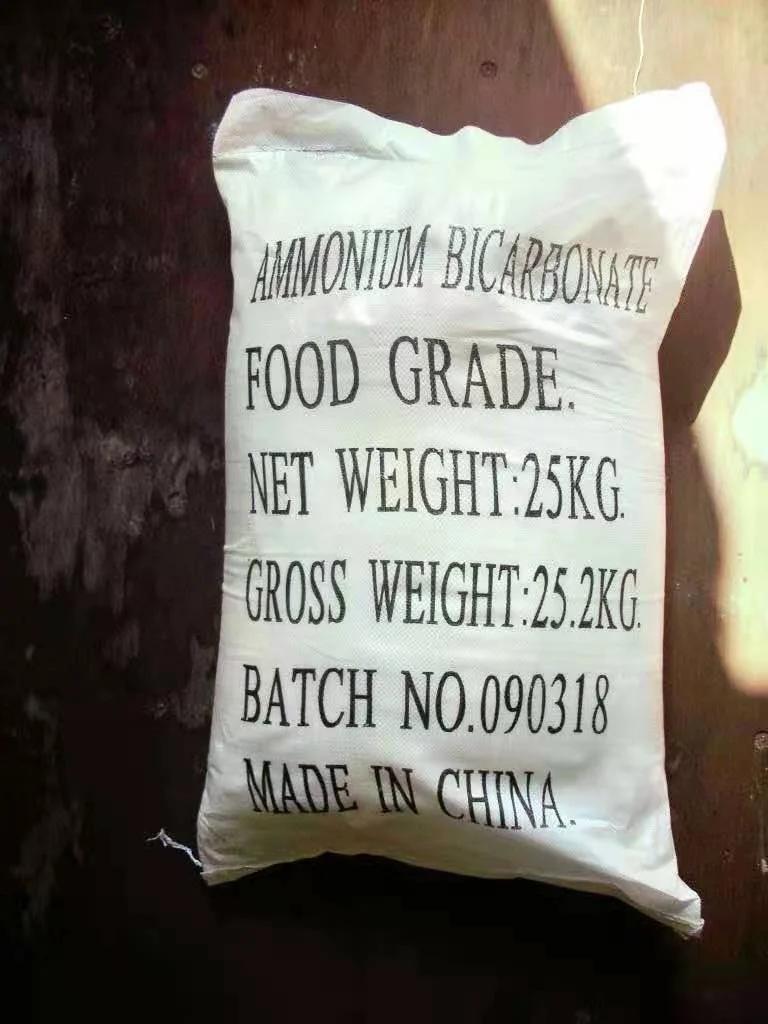 
Ammonium Bicarbonate food grade 99.2-100.5% 