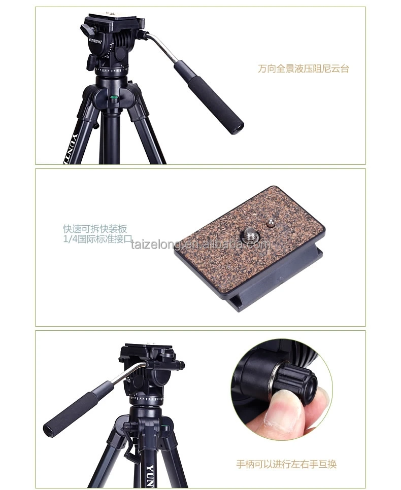 Top portable studio camera tripod YT 880 Selfie Stick Tripod Phone Tripod Stand video stand YT  VCT880 for Nikon for Canon