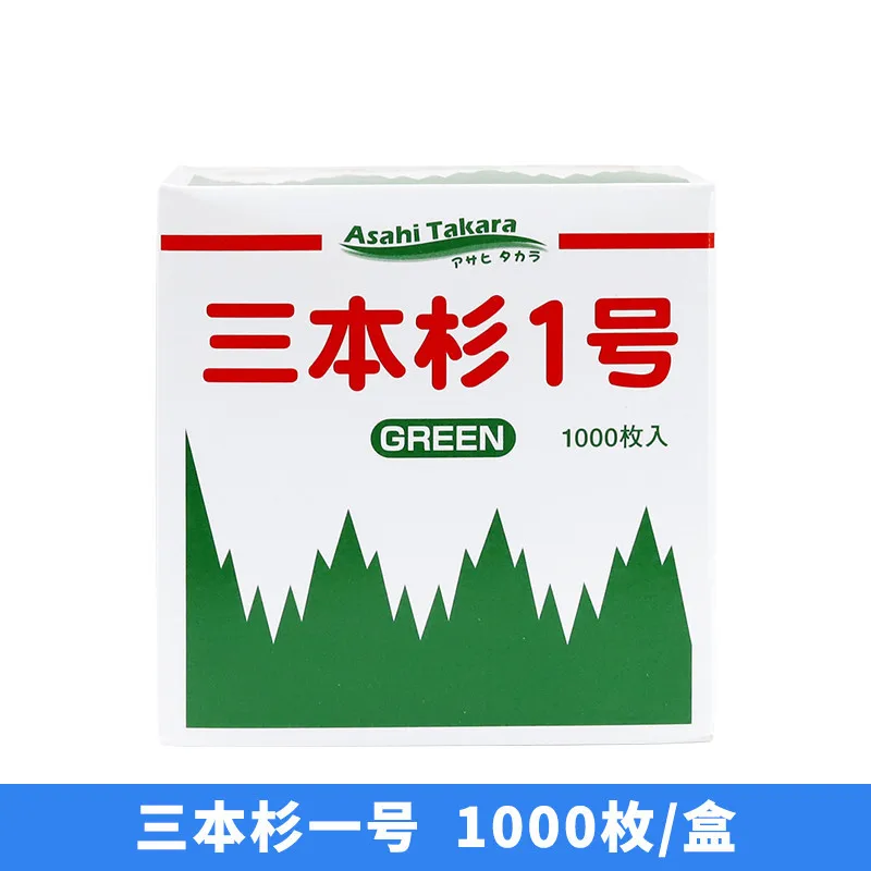 Sushi Plant Grass Decor Baran Garnish Sushi Decorative Grass Japanese Food Mat Table Runner Sushi Plate Grass Ornament