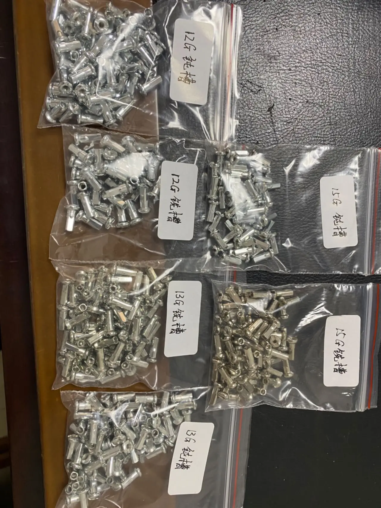 New China Manufacturer Galvanized Bicycle Spoke Nipple All Sizes Bike Spokes And Nipples