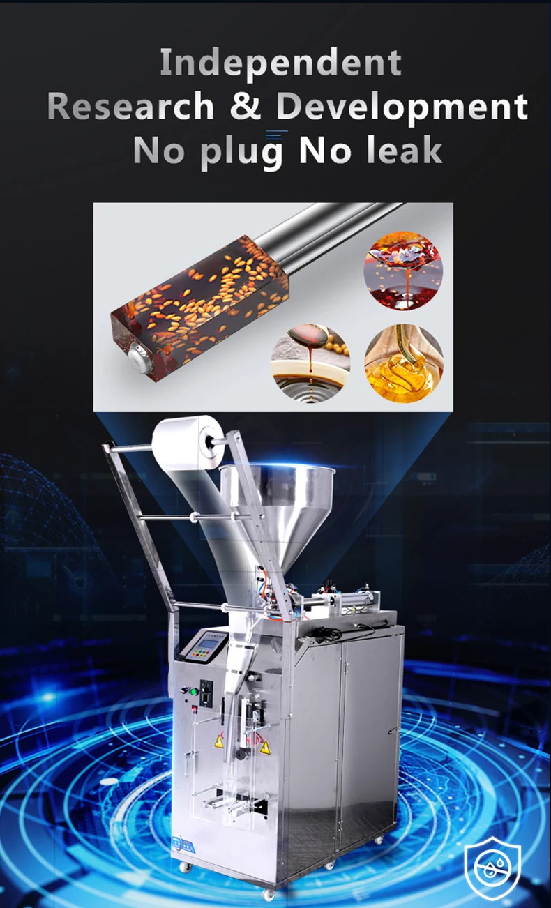 Yogurt packaging machine Yogurt packing machine