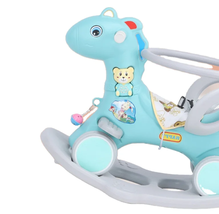 Two-in-one rocking chair baby Trojan horse toy