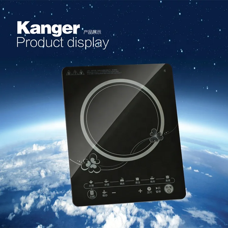 induction cooker ceramic glass cooktop induction