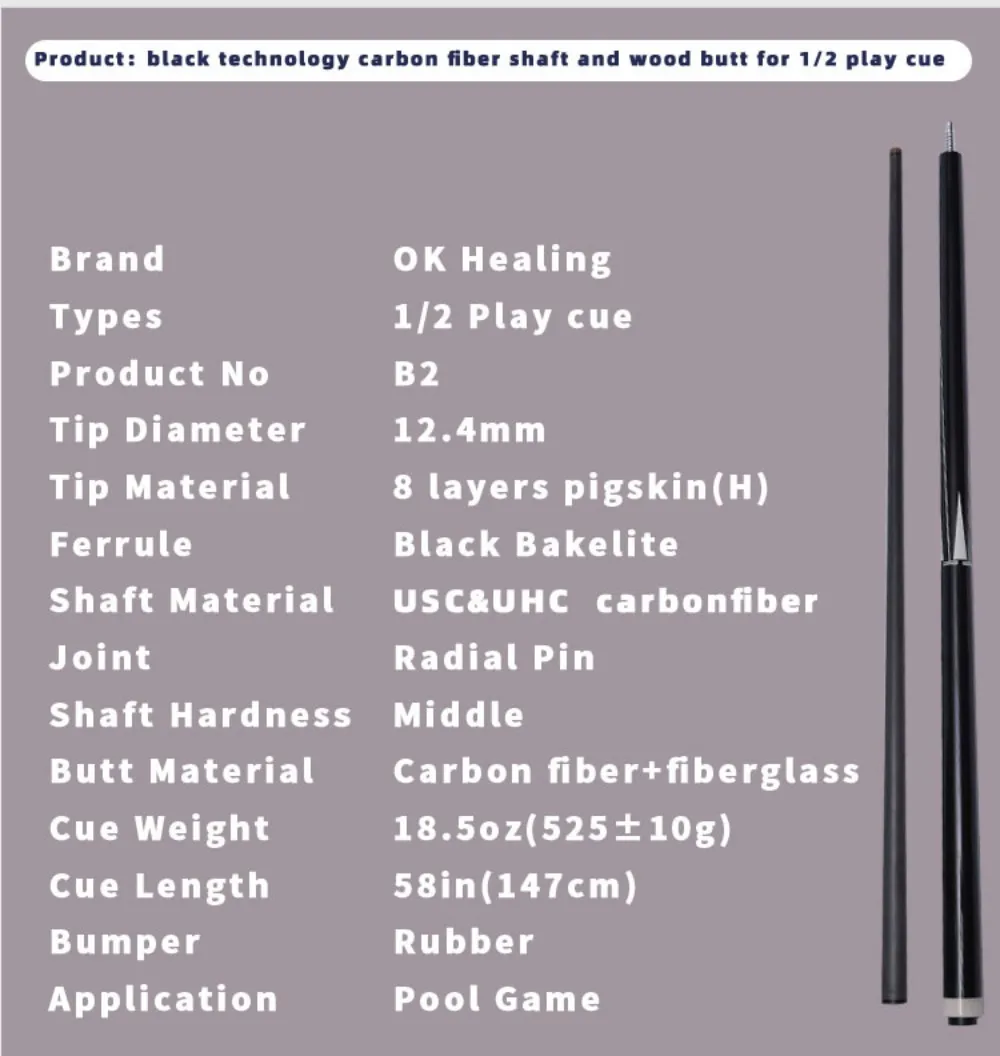 Высококачественный бильярдный кий из углеродного волокна, наконечник вала бильярдного кия OD 12,4 мм 1/2, бильярдный кий с радиальным штифтом