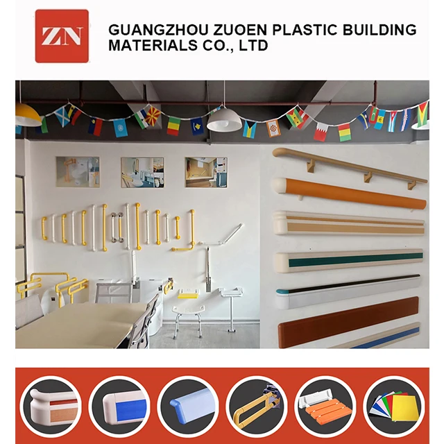 hospital wall plastic vinyl aluminum corridor protection handrail