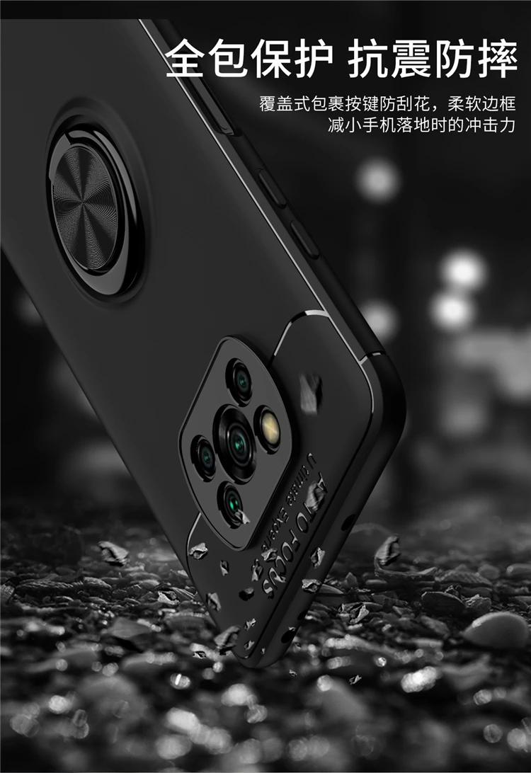 Чехол для телефона Xiaomi Poco X3 NFC вращающийся на 360 градусов чехол с подставкой и кольцом ударопрочный защитой от ударов