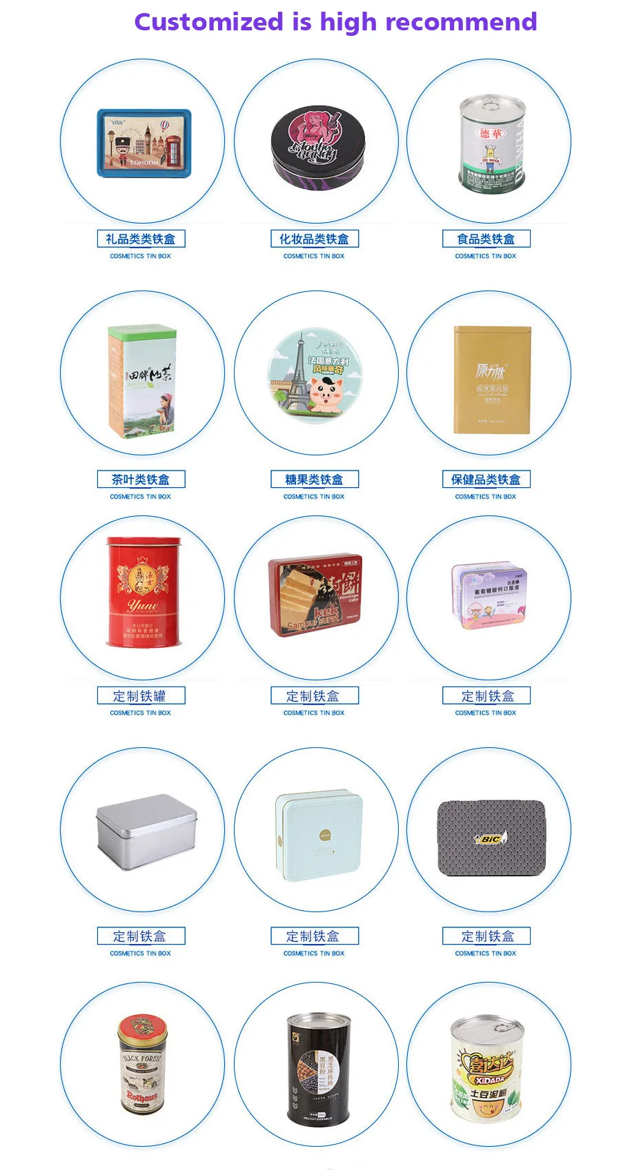 Multipurpose empty 3.5g Metal Tin Can Easy Open ChildProof Plastic dustproof Lid Custom Label