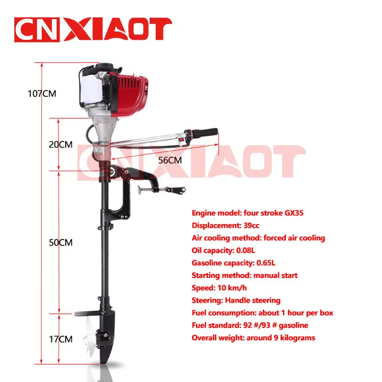 4-stroke high-power outboard engine and outboard motor manufacturer direct sales