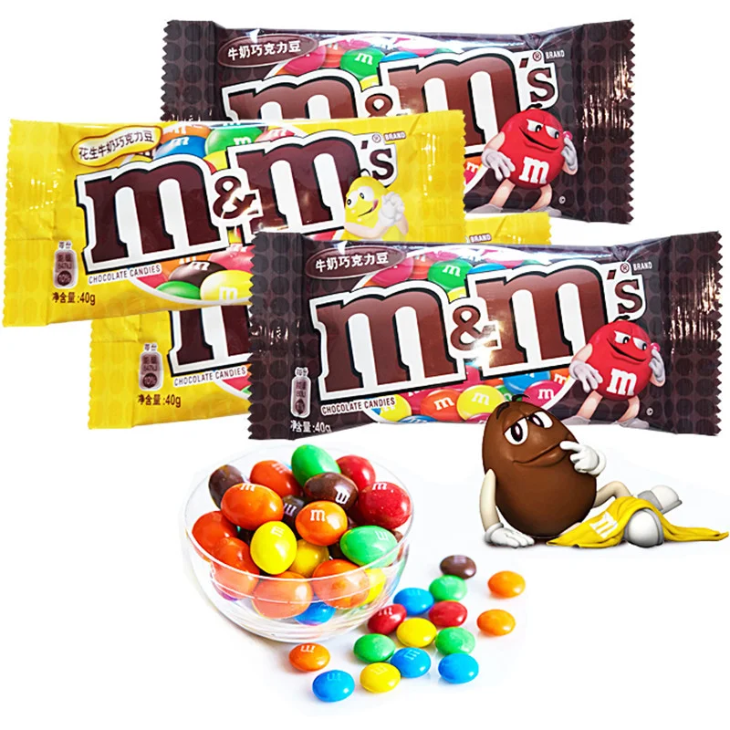 M MS Milk Chocolate Candy exotic candy exotic snacks