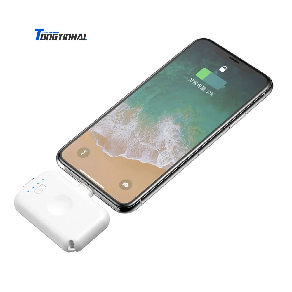 Tongyinhai factory  Consumer electronics portable wireless magnetic power bank smart phone 8000mAH Power Banks