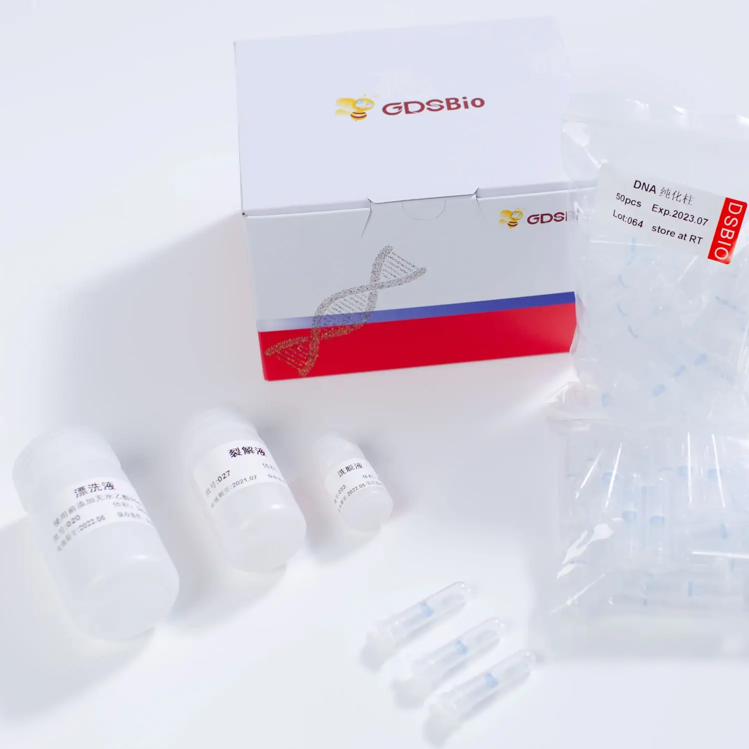 Ватные палочки/слюна вирусная ДНК/комплект для экстракции РНК, V4001, 100 преп