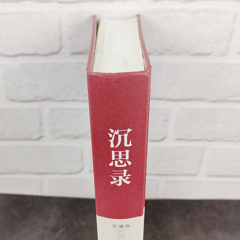 Marcus Aurelius MED1TAT1ONS Hardcover Collection Philosophical Writings for Adults and Children Education European Study Books