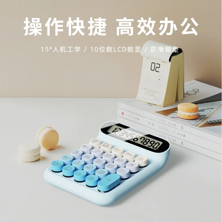 Mechanical Smart Calculator Scientific Switch Calculator for School for Students Customized Color Gift Box Digital Calculator