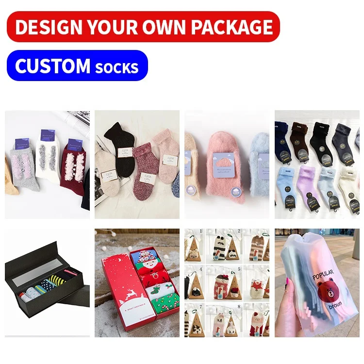 Фабрика OEM оптовая вышивка жаккардовые носки с индивидуальным логотипом