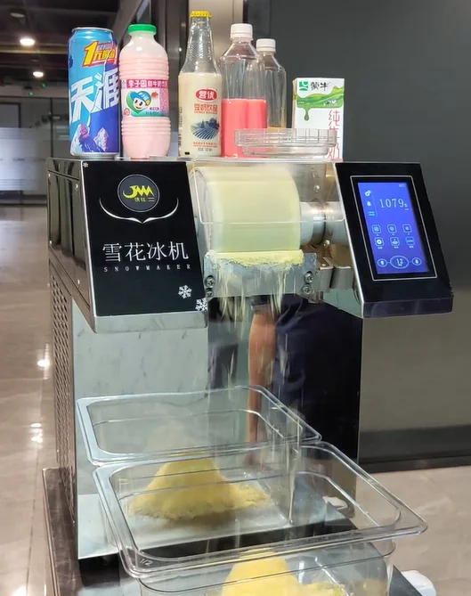 110 В 220 В, коммерческая машина для производства снежного мороженого, машина для приготовления горячего горшка, ресторан, магазин молочного чая, кофейня, магазин мороженого