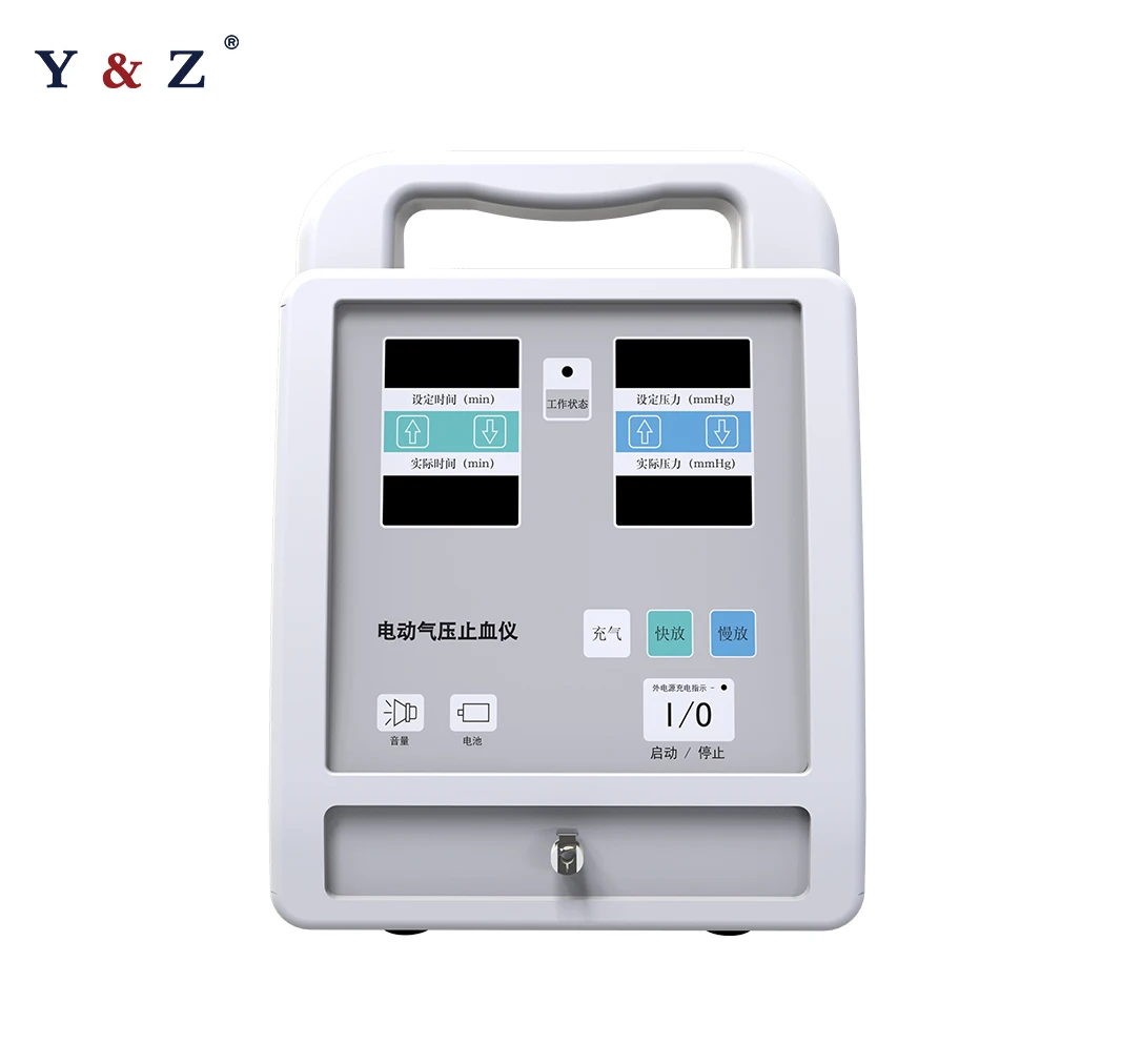 Single channel High Quality ATS Safe Medical Device Using In Surgical Room For Prevent Blooding Portable