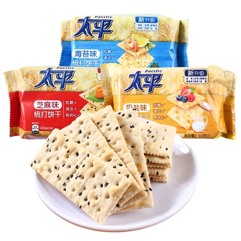 Wholesale high quality delicious healthy food multi-flavor biscuits soda biscuits 100g/salty biscuit/biscuits and cookies