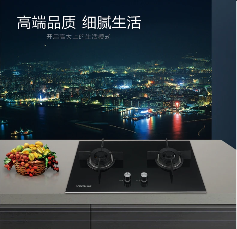 Color black built in burner natural gas stove 4 burner gas cooker