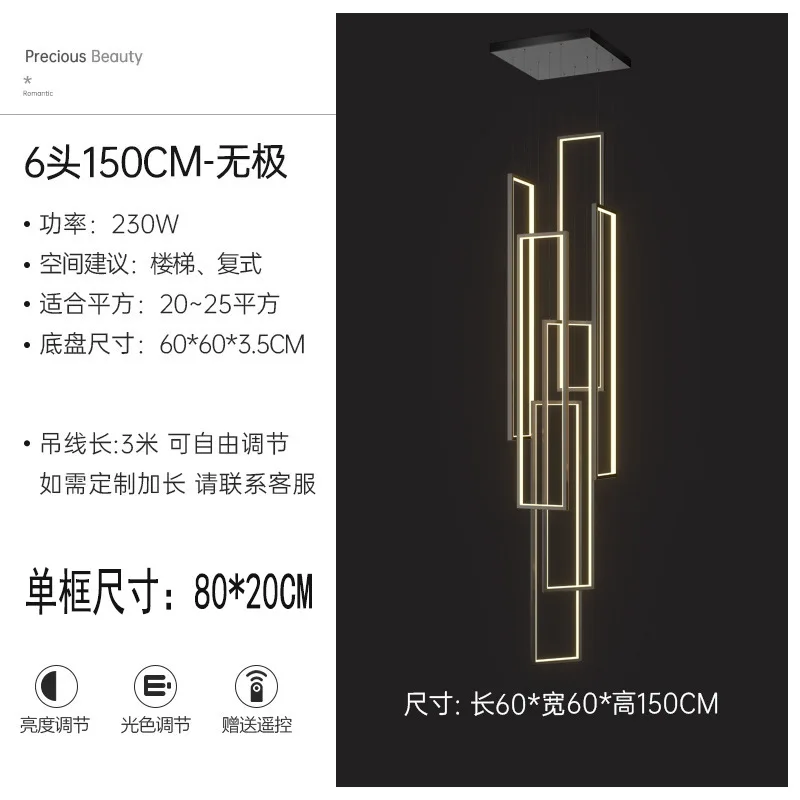 Postmodern designer villa stair Egypt into the lamp Italy simple hollow duplex building living room crystal chandelier