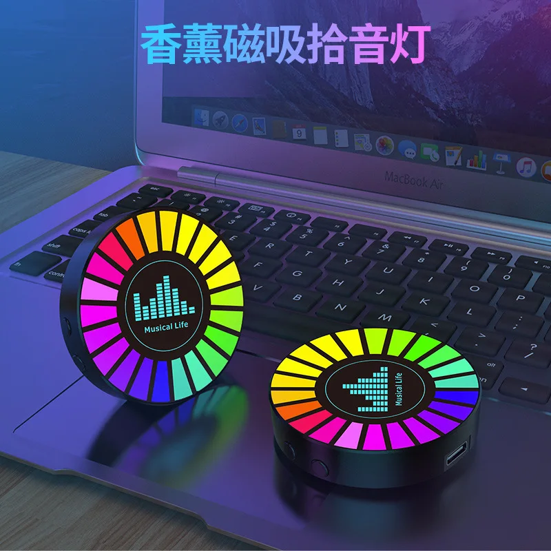 Hot Sale Led Music Rhythm Light RGB Rechargeable Sound Control Light Round Sound Dynamic Rhythm Light