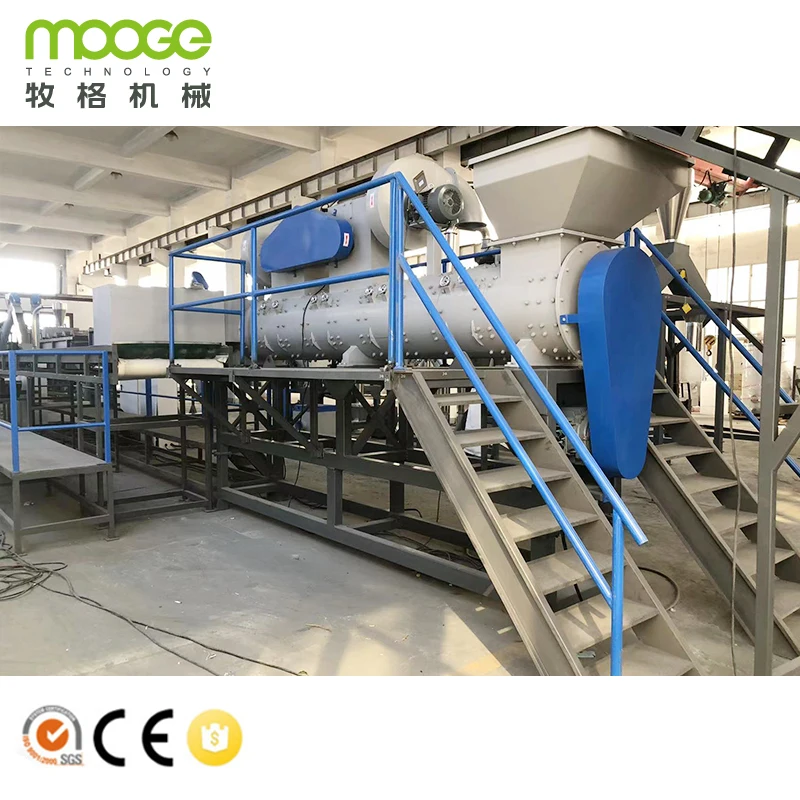 waste scraps recycling machine pet bottle plastic washing recycling line