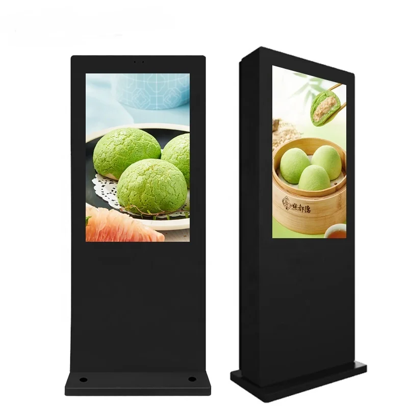 Wholesale Outdoor Waterproof Android Advertising Machine Black LCD Touchscreen Kiosk Android 4 6 7 8 10 IP65 SDK Vending Kiosk