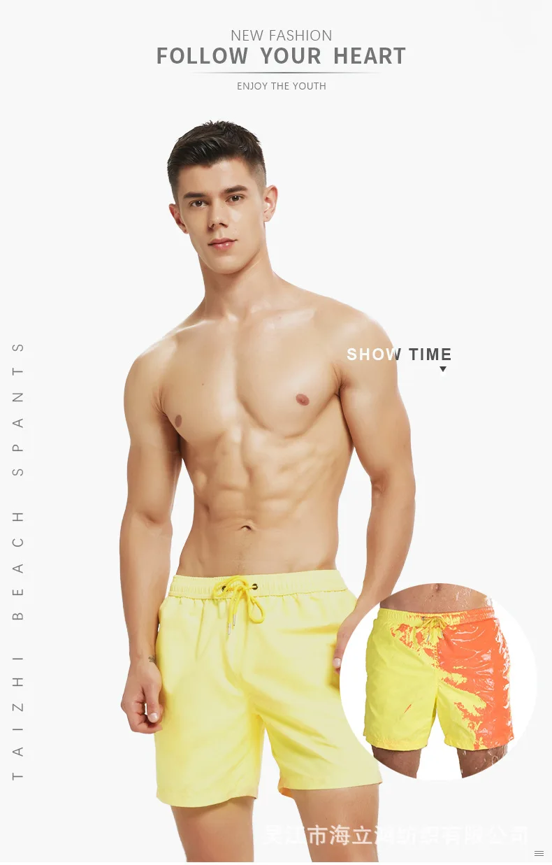 O1CN01EXxuQZ1l9uXiVCp3f_!!6291