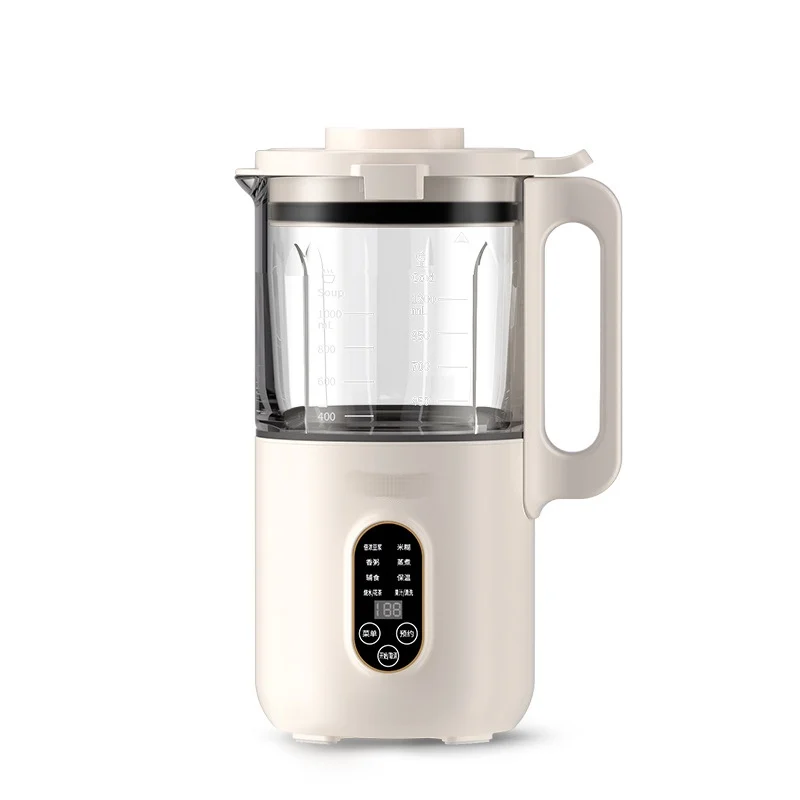 Household Full-automatic Small Wall Breaker Multi-function Mini Soybean Milk Machine