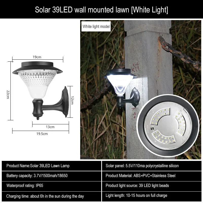 Price All In One Sensor Solar Garden Lights Outdoor Wall Led