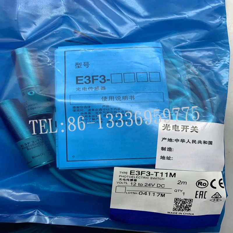Affordable E3F3-T11 (T61 T31 T81 T16 T66 T36 T86) brand new original photoelectric sensor