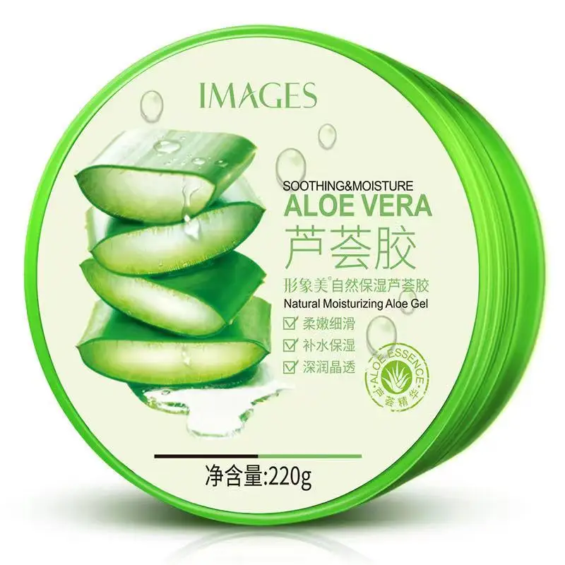 
Natural Face Creams Moisturizer Wrinkle Cream Acne Treatment Aloe Vera Gel Soothing Gel for Moisturizing For Face Aloe Vera Gel 