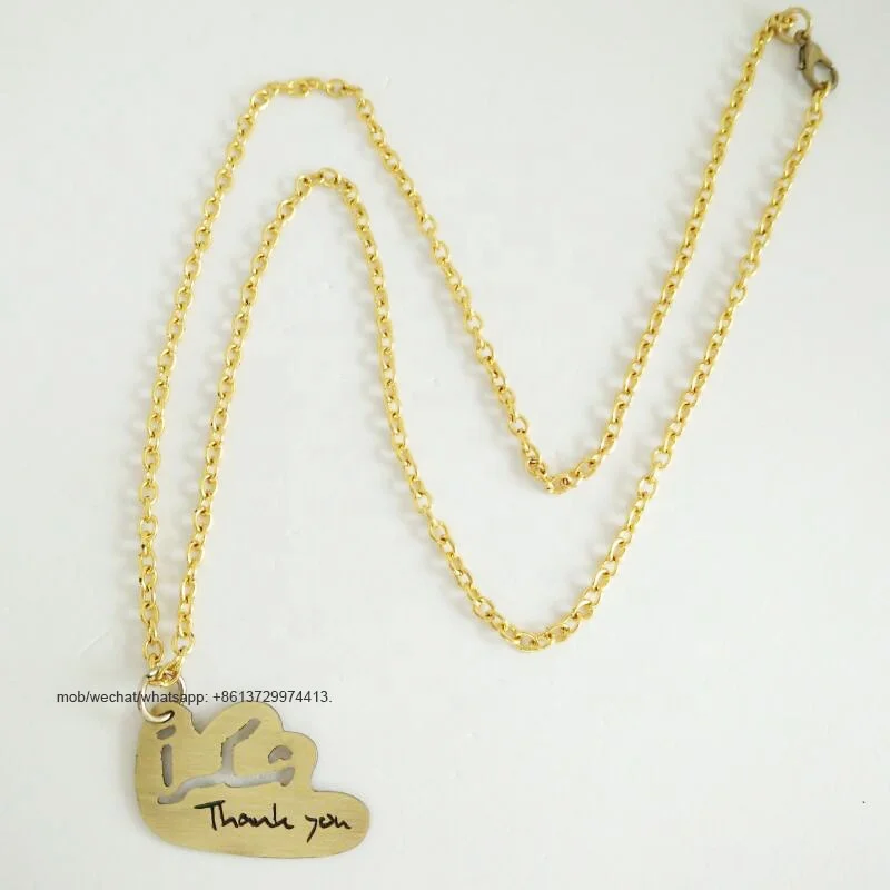 Объединенных Арабских Эмиратов нержавеющие железные фото травления для литья под давлением с вырезами Античная бронзовая спасибо декоративный Авто медаль цепи